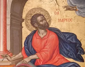 São Marcos